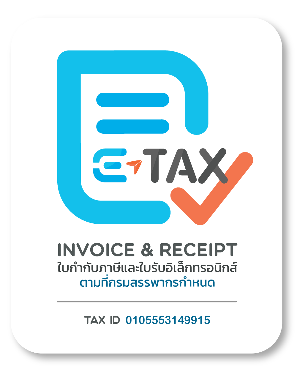 PaperThai E-TAX